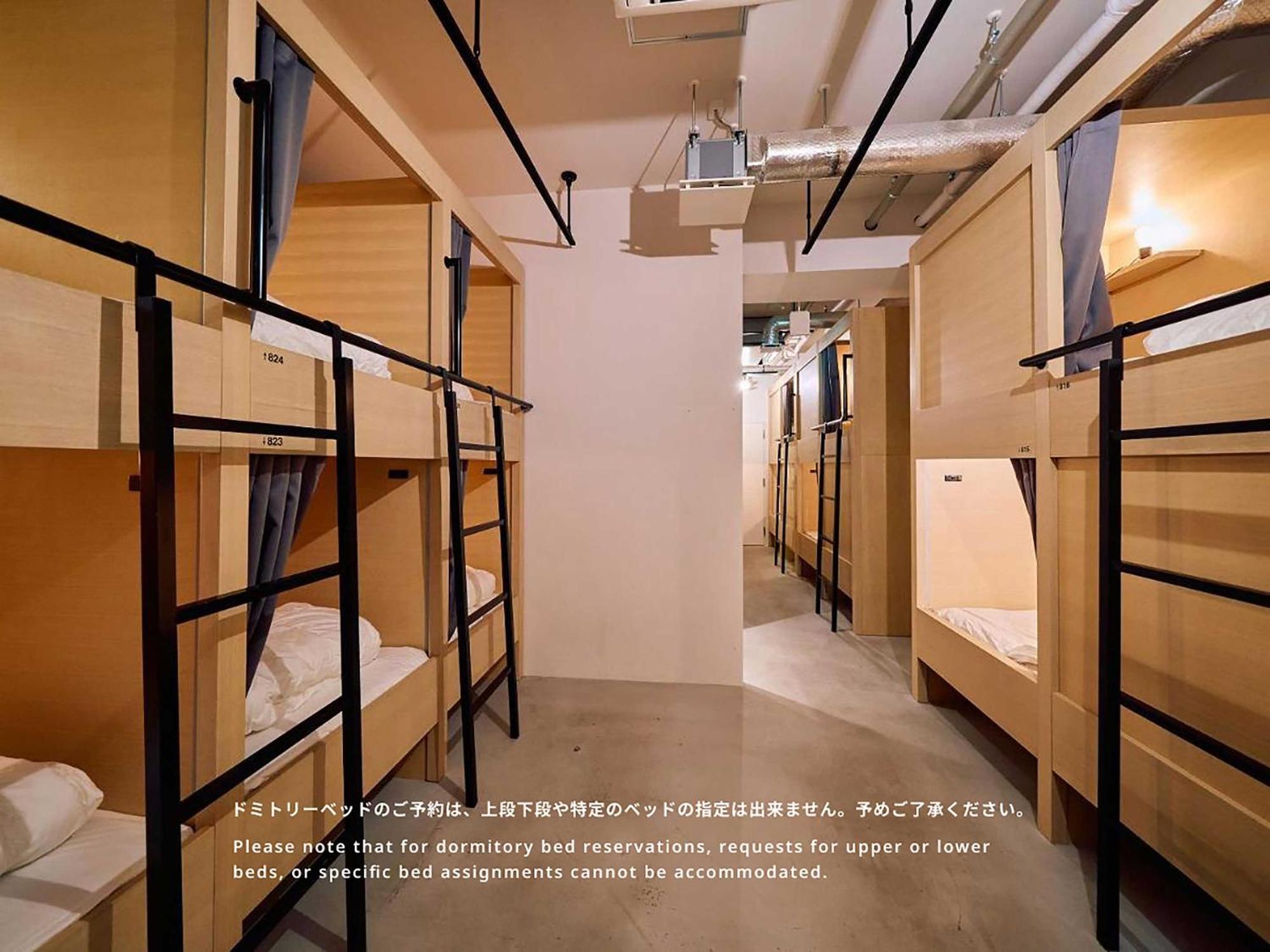 Hotel Plus Hostel Tokyo Asakusa 1 — Photos 2